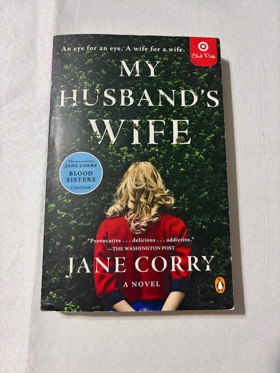 Other - My Husband's Wife by Jane Corry — Red & Green Paperback Novel